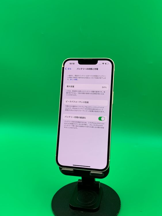 ����� iPhone 14 128GB �������饤�� SIM�ե꡼