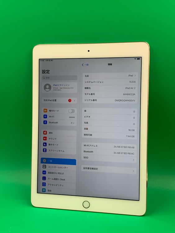 ������ iPad Air ��2���� Wi-Fi 16GB ������� ��������91%