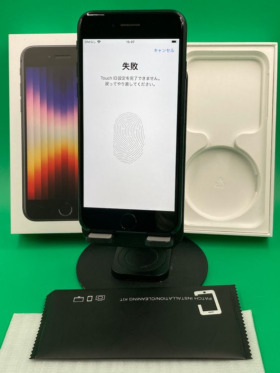  iPhone SE 3 64GB SIMե꡼  ʰSIM KDDI 
