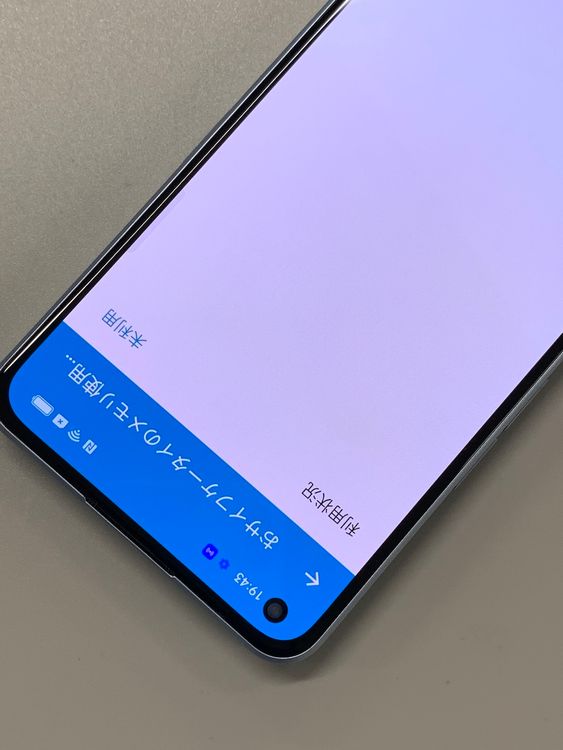 ������ OPPO Reno7 A 128GB �ɥ꡼��֥롼 SIM�ե꡼ KDDI ��