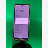  AQUOS sense6 64GB 饤ȥåѡ SIMե꡼ docomo 