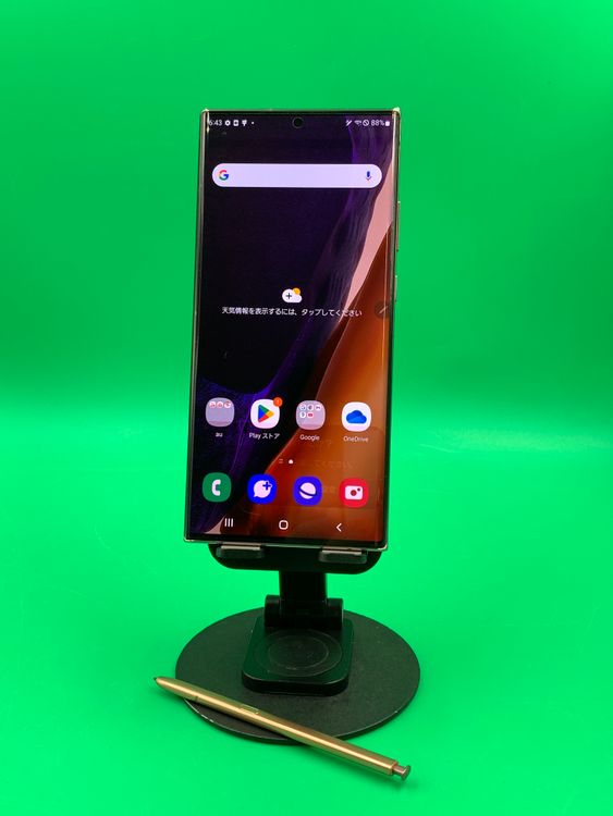 ���������� Galaxy Note20 Ultra 5G 256GB  �ߥ��ƥ��å� �֥���