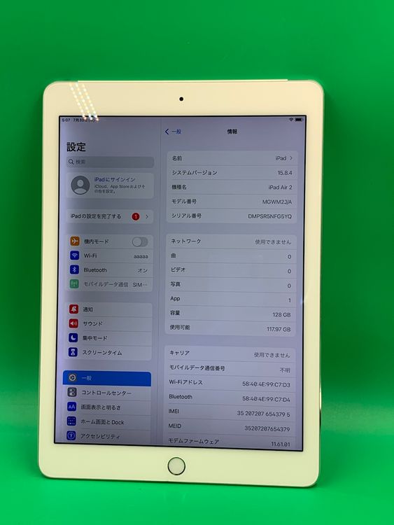  iPad Air 2 Wi-Fi+Cellular 128GB С