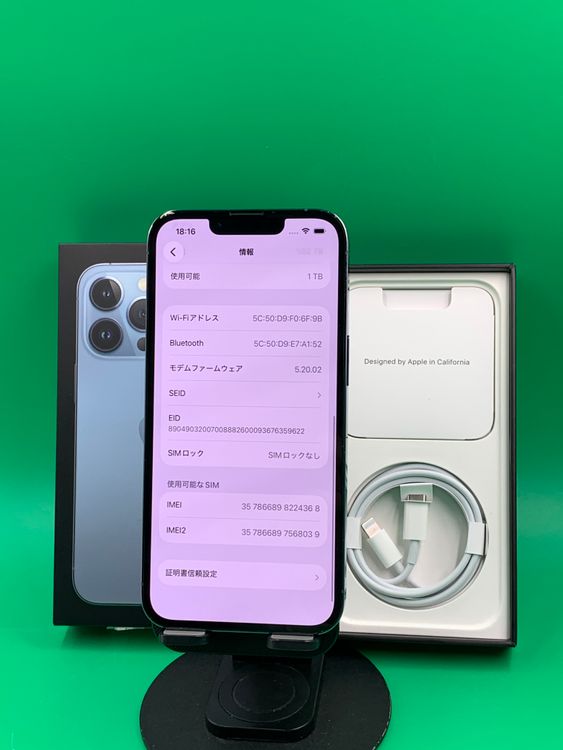 ������ iPhone 13 Pro 1TB ������֥롼 SIM�ե꡼ ��������100%