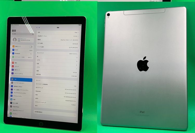  iPad Pro 12.9 2 Wi-Fi+Cellular 64GB