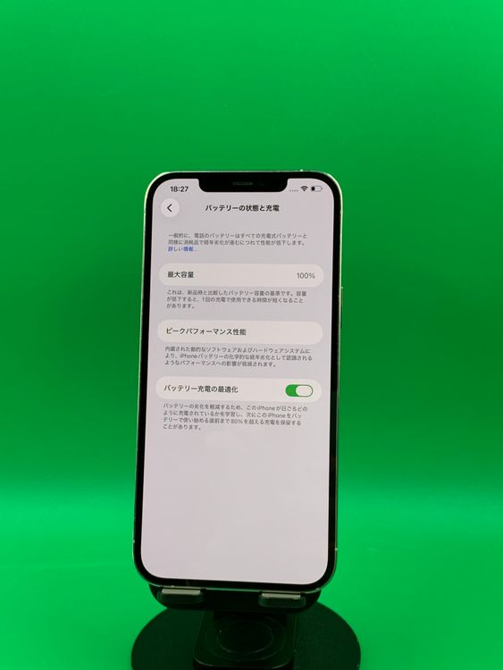 �����ʡ��ǥ奢��SIM iPhone 12 Pro Max 128GB ����С� SIM�ե꡼
