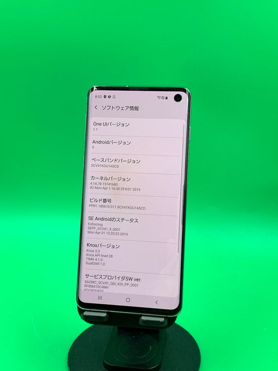 ���������ʡ��Хåƥ꡼���� Galaxy S10 128GB �ץꥺ�� �ۥ磻��