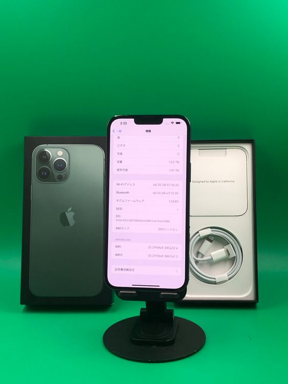 �������� iPhone 13 Pro Max 1TB SIM�ե꡼ ��������100% H2