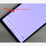 ������ Google Pixel 6a 128GB ���㥳���� SIM�ե꡼ KDDI �֥����ݾ�