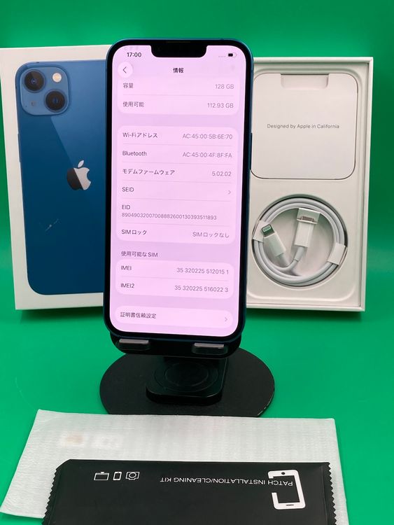  iPhone 13 128GB ֥롼 SIMե꡼ 100% Softbank 