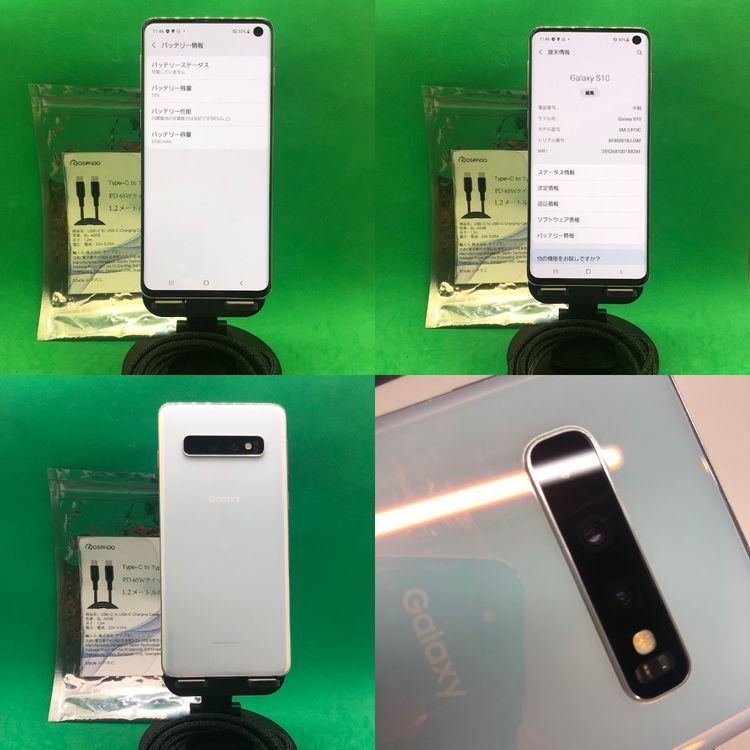 Galaxy S10 128GB SIMե꡼ ʰSIM ŷХ  SM-G973C