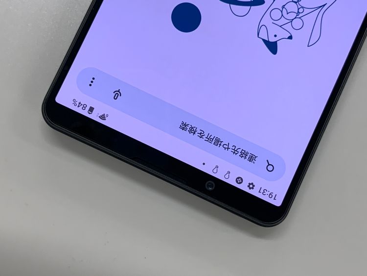 ���������� Xperia 1 IV 256GB �֥�å� SIM�ե꡼ au �� SOG06