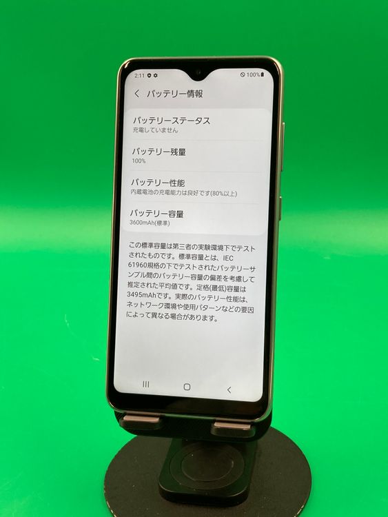 ���������� Galaxy A21 64GB �ۥ磻�� SIM�ե꡼ KDDI ��