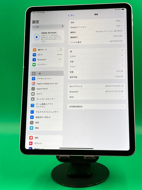 ������ iPad Pro 11����� ��3���� Wi-Fi 128GB ����С� ��������92%