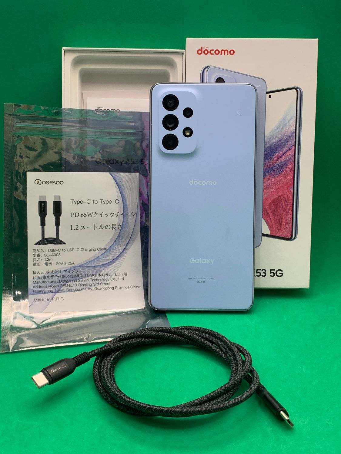 ムスビー｜#新店激安 Galaxy A53 5G docomo SIMフリー 赤ロム永久保証