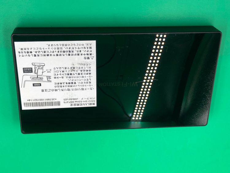 ������ Wi-Fi STATION �� SIM�ե꡼ ���������ɹ� docomo �� H2