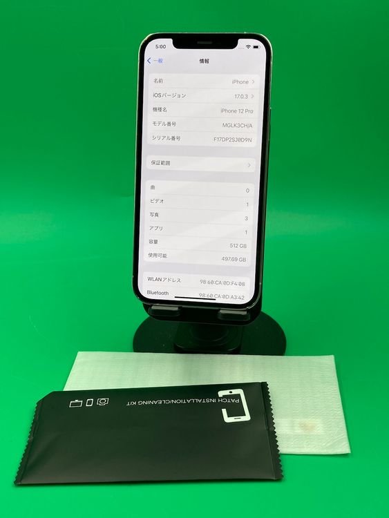  iPhone 12 Pro 512GB С ǥSIM åʤ