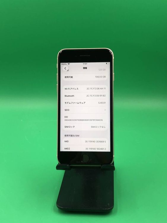 �վ��ѥͥ뿷�� iPhone SE ��3���� 128GB �������饤�� ��������85%