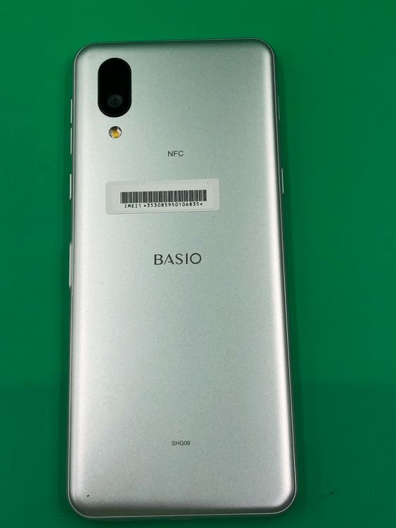 �����礤���� BASIO active 64GB �ۥ磻�� SIM�ե꡼ KDDI ��