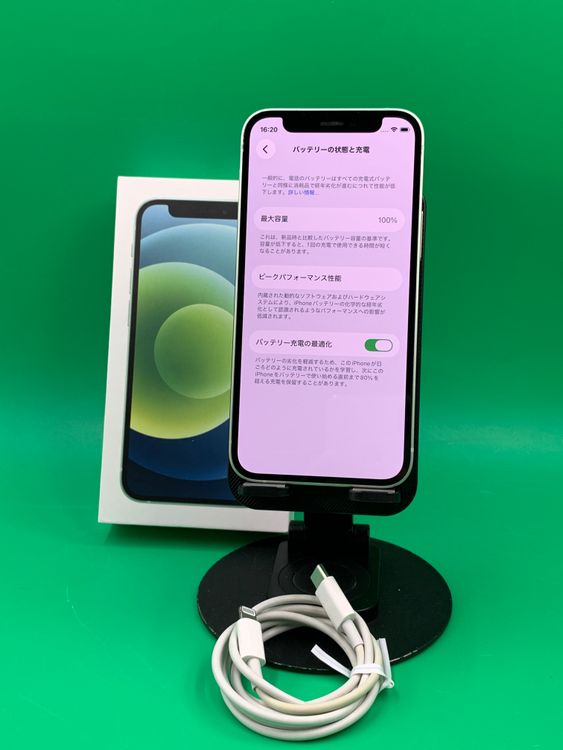 ���Хåƥ꡼���� iPhone 12 Mini 64GB SIM�ե꡼ ��������100%