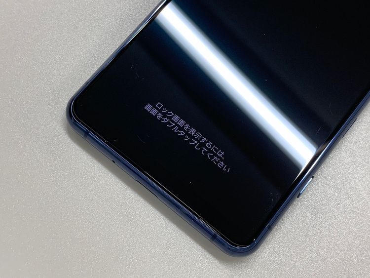 �����礤���� Xperia 5 II 128GB �֥롼 SIM�ե꡼ KDDI ��