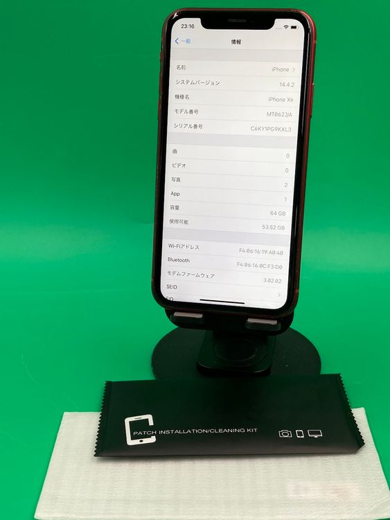  iPhone XR 64GB SIMե꡼ 90% å