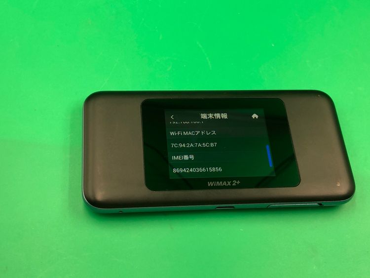 ������� Speed Wi-Fi NEXT W06 �� W06 �֥롼 SQY036 H2