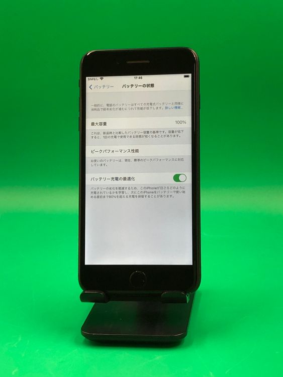 ���ѥͥ롦�Хåƥ꡼���� iPhone 7 Plus 32GB SIM�ե꡼ ��������100%