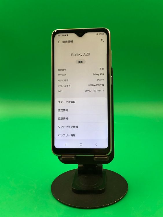 ������ Galaxy A20 �ۥ磻�� SIM�ե꡼ au SCV46 �֥����ݾ� H3