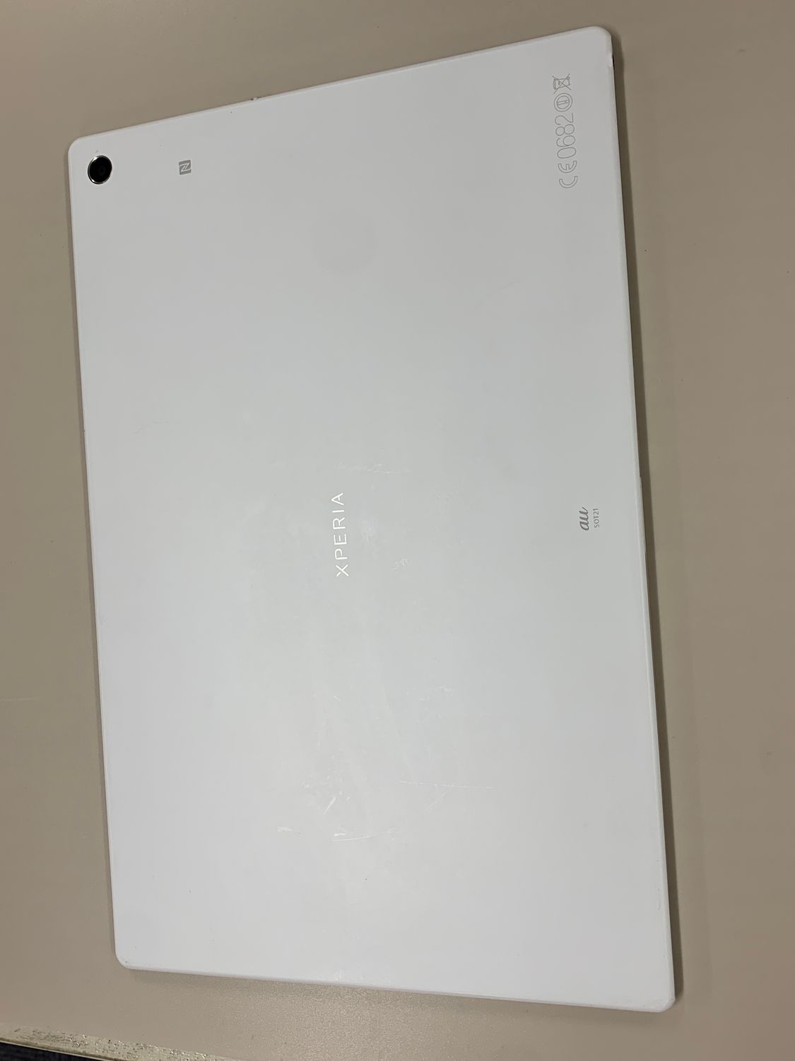 ムスビー｜☆本体美品 Xperia Z2 Tablet 32GB SOT21 ホワイト【Xperia