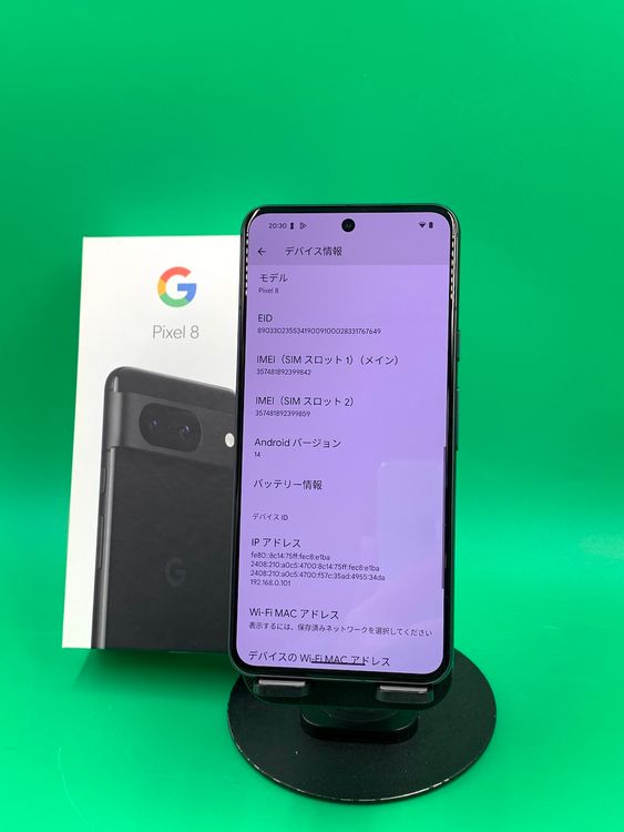 ������ Google Pixel 8 128GB SIM�ե꡼ ���֥��ǥ����� H2