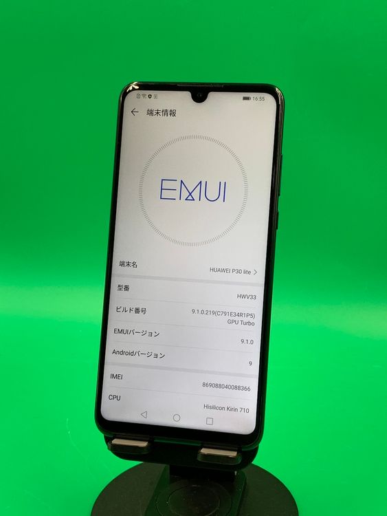 ������ HUAWEI P30 lite 128GB �ߥåɥʥ��ȥ֥�å� KDDI ��