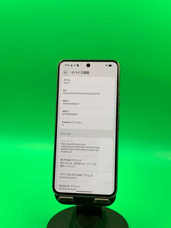 ����� Pixel 8 128GB SIM�ե꡼ ���������ɹ� �ʰ�SIM�� au ��