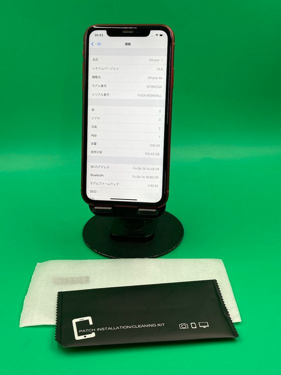  iPhone XR 128GB SIMե꡼ 87% ʰSIM KDDI 