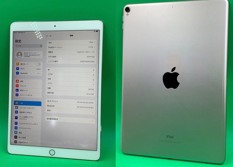 ����� iPad Pro 10.5����� Wi-Fi 64GB ������������� ��������91%