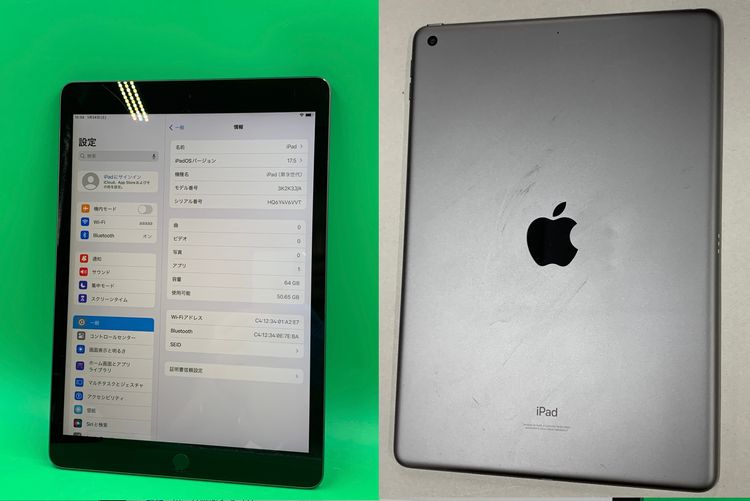 ����� iPad ��9���� Wi-Fi 64GB ���ڡ������졼