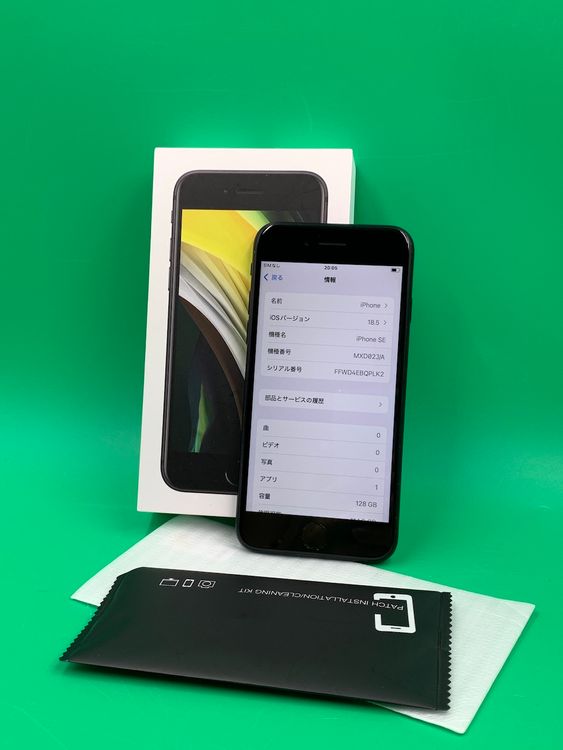 �����ʡ� ������ iPhone SE ��2���� 128GB ��������100% SoftBank ��