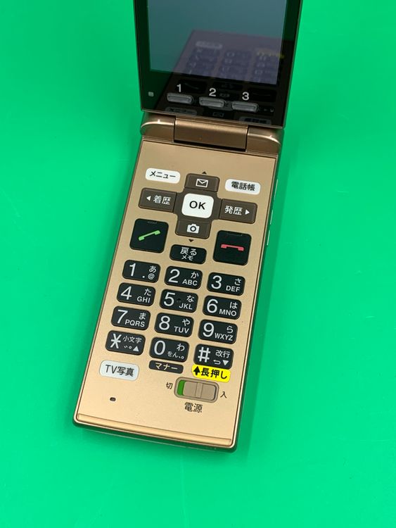 ������ ���󤿤󥱡����� KYF38 4GB SIM�ե꡼ ���������ɹ� �ʰ�SIM�� KDDI ��