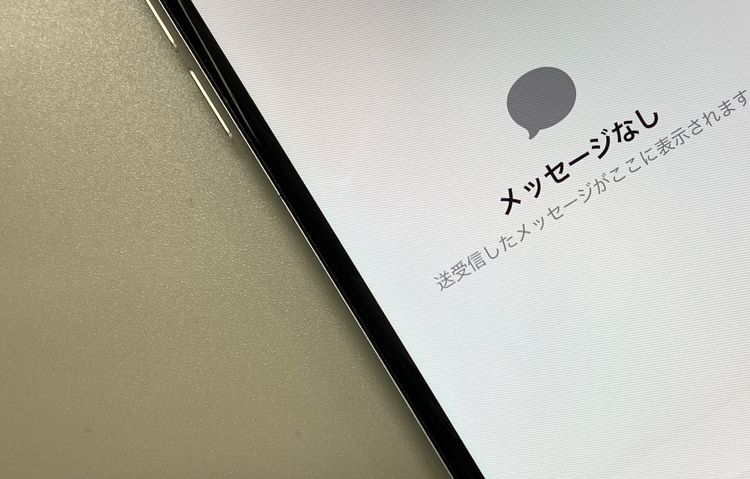 ������ iPhone SE ��2���� 128GB �ۥ磻�� SIM�ե꡼ ��������100%