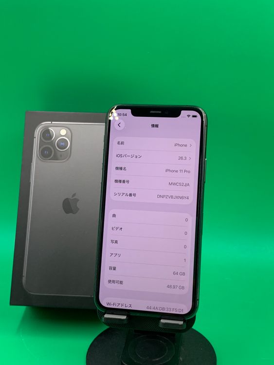 ���Хåƥ꡼���� iPhone 11 Pro 64GB ���ڡ������졼 SoftBank ��