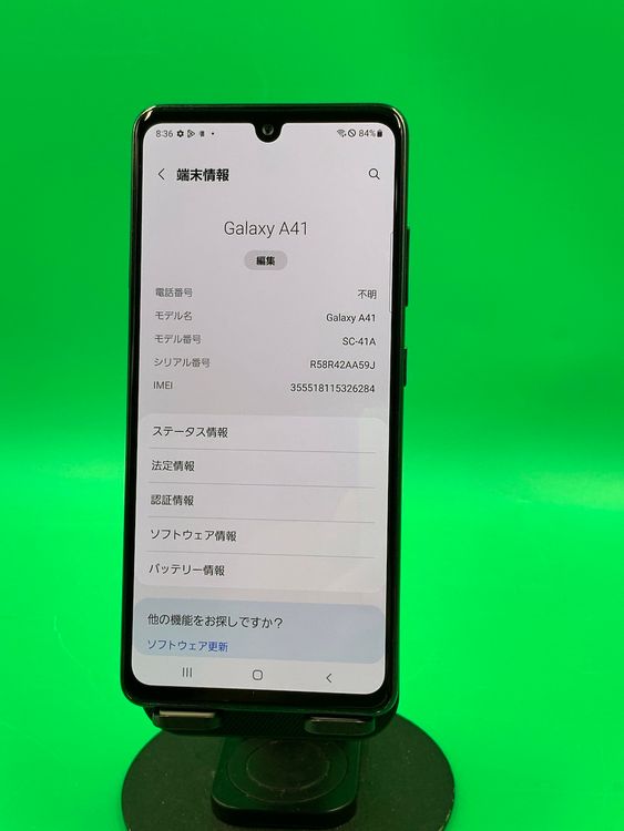 礤 Galaxy A41 64GB ֥å SIMե꡼ docomo 