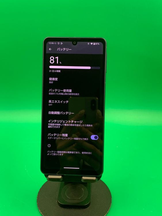 ������ AQUOS sense8 128GB SIM�ե꡼ ���������ɹ�
