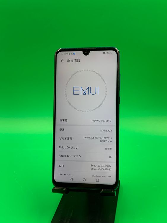������ HUAWEI P30 lite 64GB SIM�ե꡼ �ԡ����å��֥롼 au ��