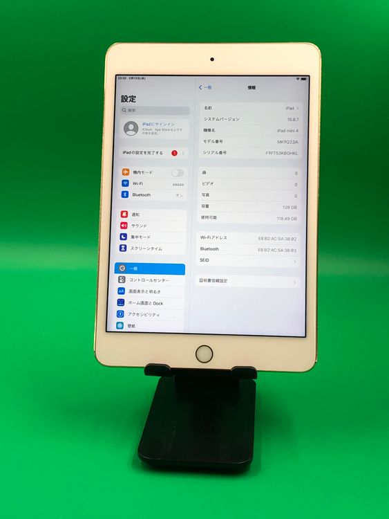 �����礤���� iPad mini ��4���� Wi-Fi 128GB ��������88%