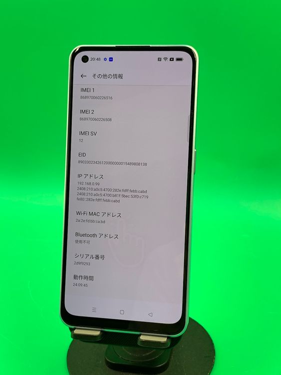  OPPO Reno7 A 128GB ɥ꡼֥롼 SIMե꡼ KDDI 