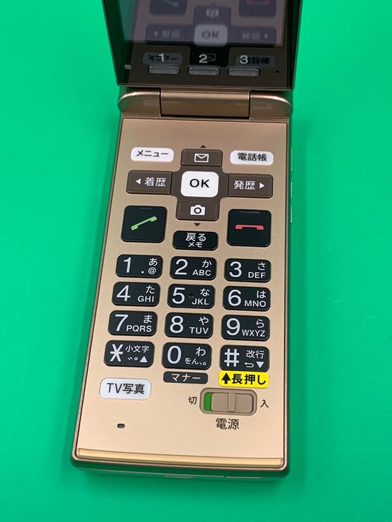 ������ ���󤿤󥱡����� 4GB �����ѥ󥴡���� �ʰ�SIM��  KDDI ��