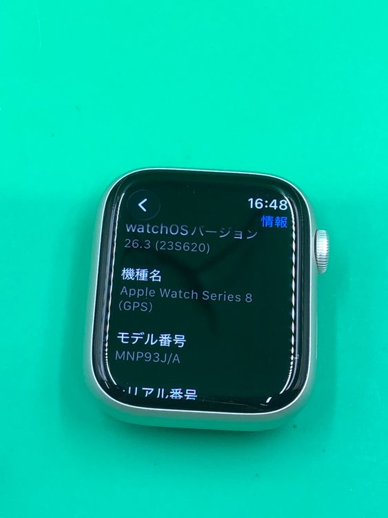 ������ Apple Watch Series8 45mm GPS 32GB �������饤�� z1