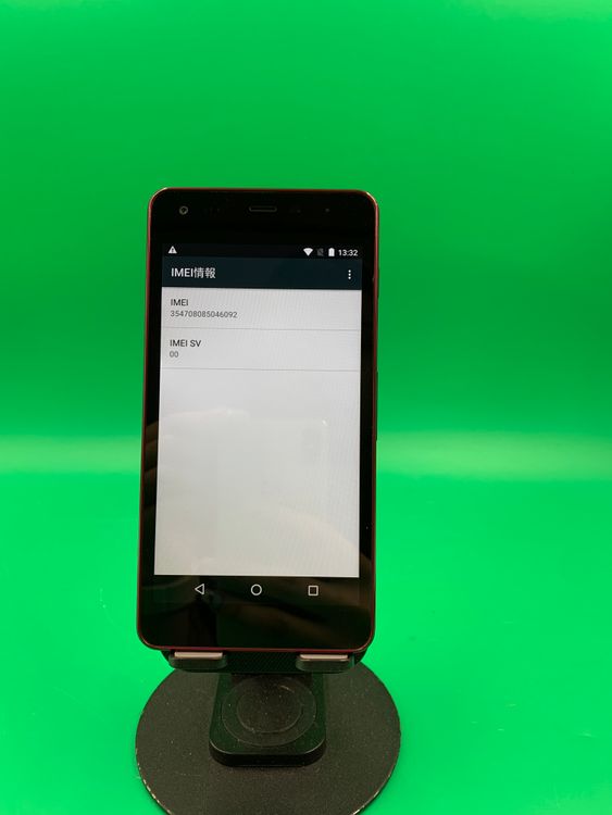 ������ Android One S2 KYOCERA 8GB ��å� SoftBank ��