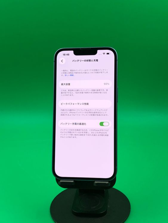 ������ iPhone 14 128GB �֥롼 SIM�ե꡼ ��������93% SoftBank ��