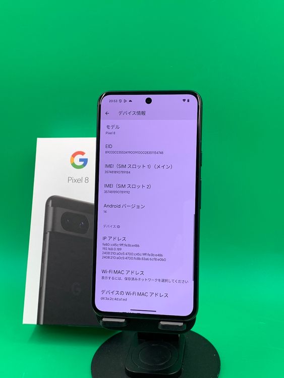 �������� Google Pixel 8 128GB ���֥��ǥ����� SIM�ե꡼